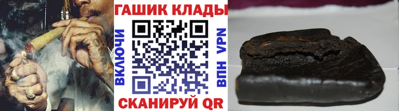 Купить закладку Агидель КОКАИН Экстази Гашиш МАРИХУАНА МЕФ