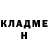 Amphetamine Розовый Mr kor
