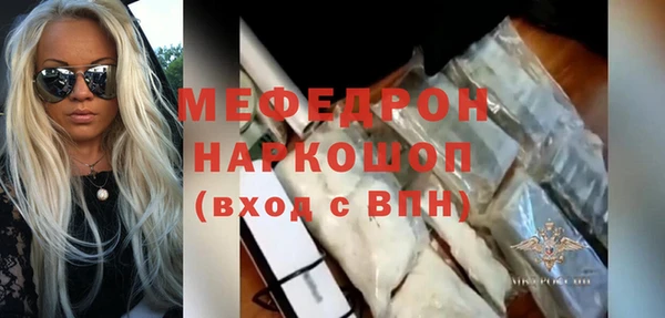 твердый Пестово