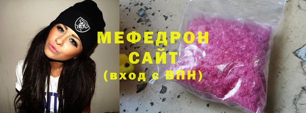mdma Покров