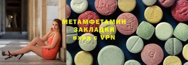 mdma Покров