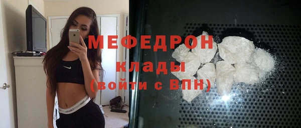 гашишное масло Покровск
