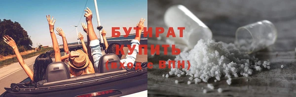 твердый Пестово