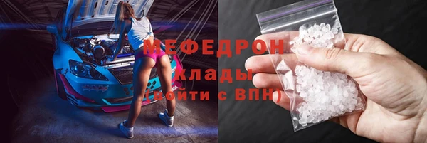 mdma Покров