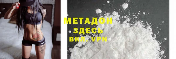 mdma Покров
