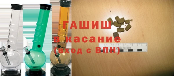 дживик Переславль-Залесский