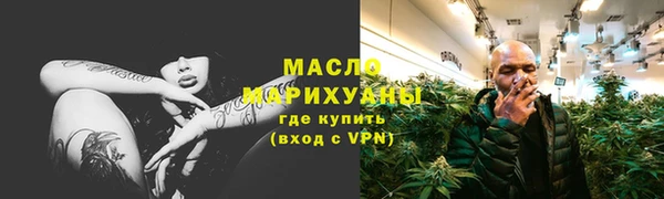 mdma Покров