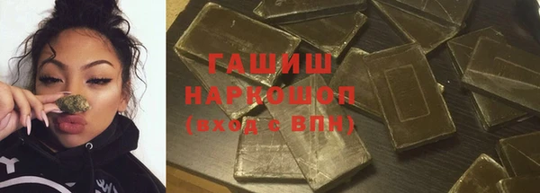 прущий лед Покачи
