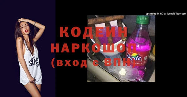 mdma Покров