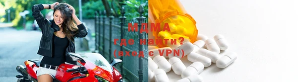 твердый Пестово