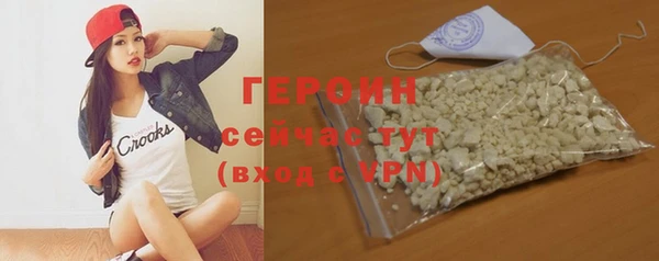 mdma Покров