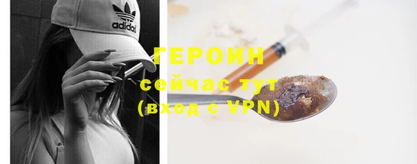 прущий лед Покачи