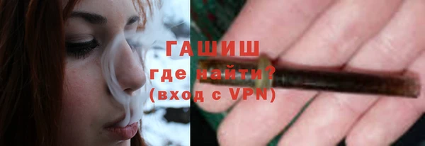 дживик Переславль-Залесский