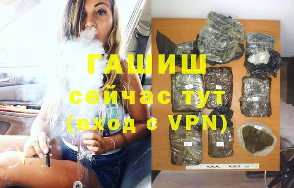 кокаин премиум Всеволожск