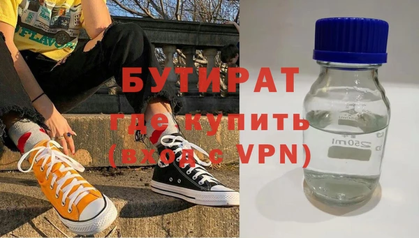 прущий лед Покачи