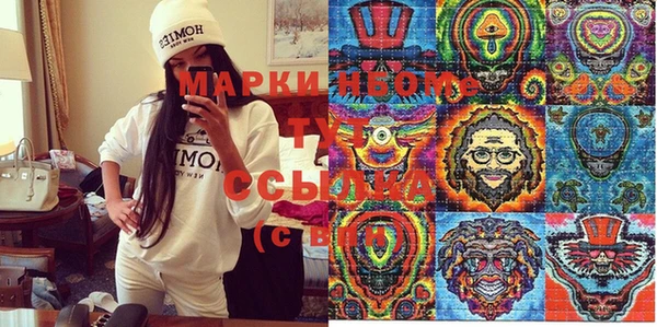 прущий лед Покачи