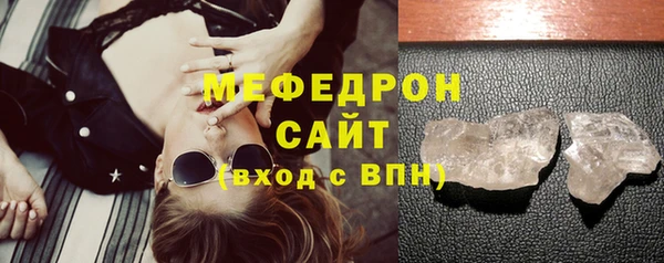 твердый Пестово