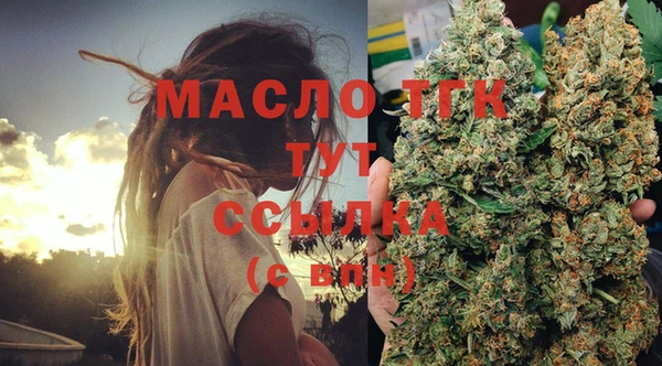 mdma Покров