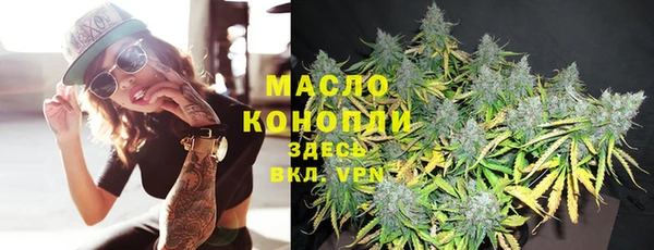 mdma Покров