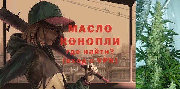 твердый Пестово
