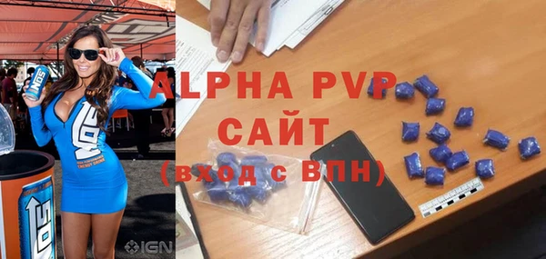 прущий лед Покачи