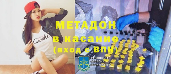 прущий лед Покачи