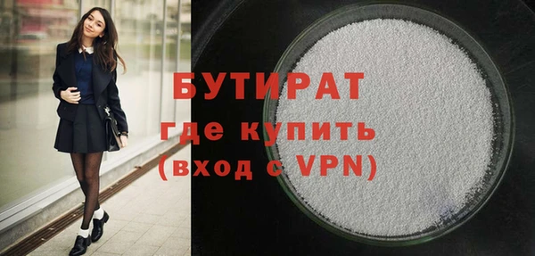 кокс Воткинск