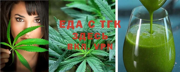 прущий лед Покачи