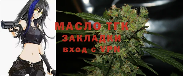 прущий лед Покачи