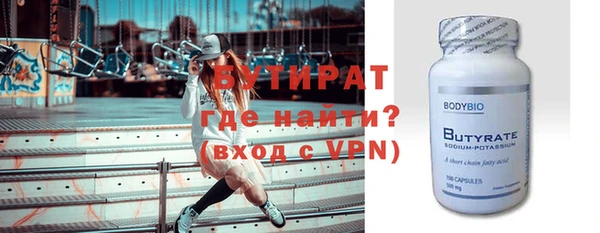 mdma Покров