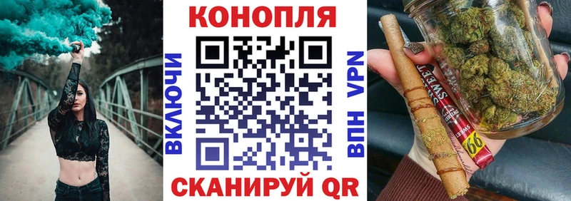 Конопля LSD WEED  цена   Агидель 